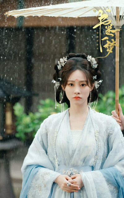 祝绪丹