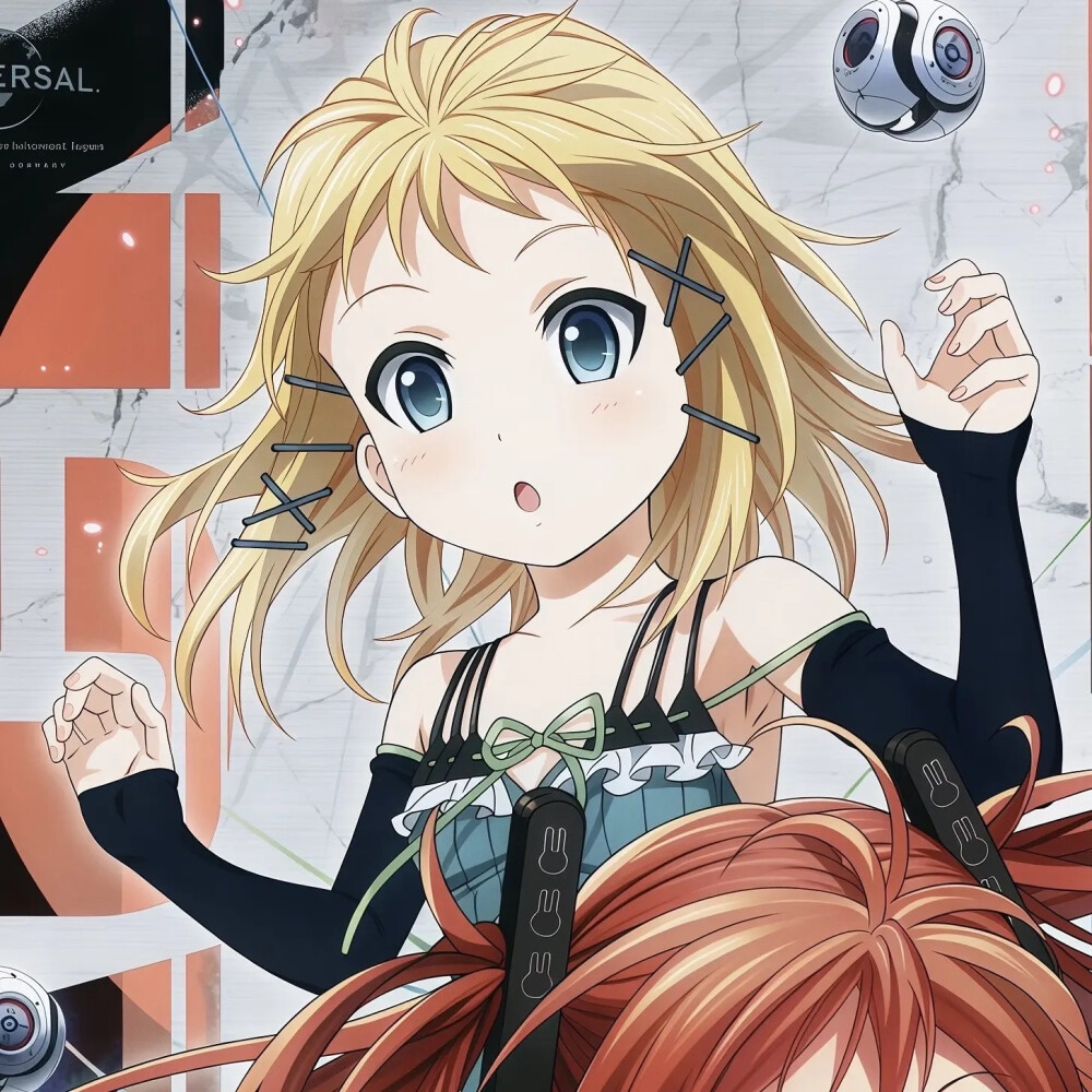 女子