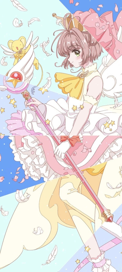 魔卡少女樱