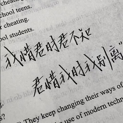文案背景图