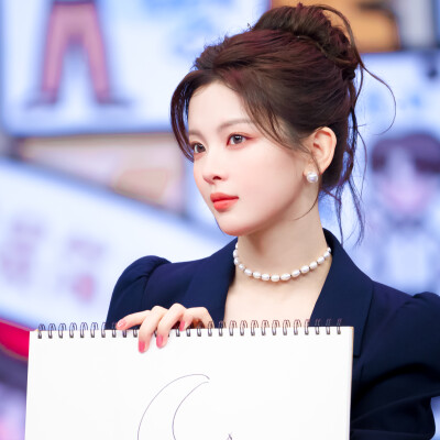 杨超越