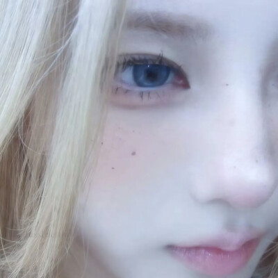 好美