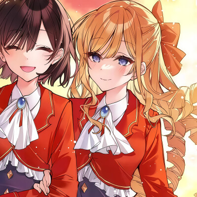 女情
我推的反派大小姐
hs：花ヶ田 hanagata