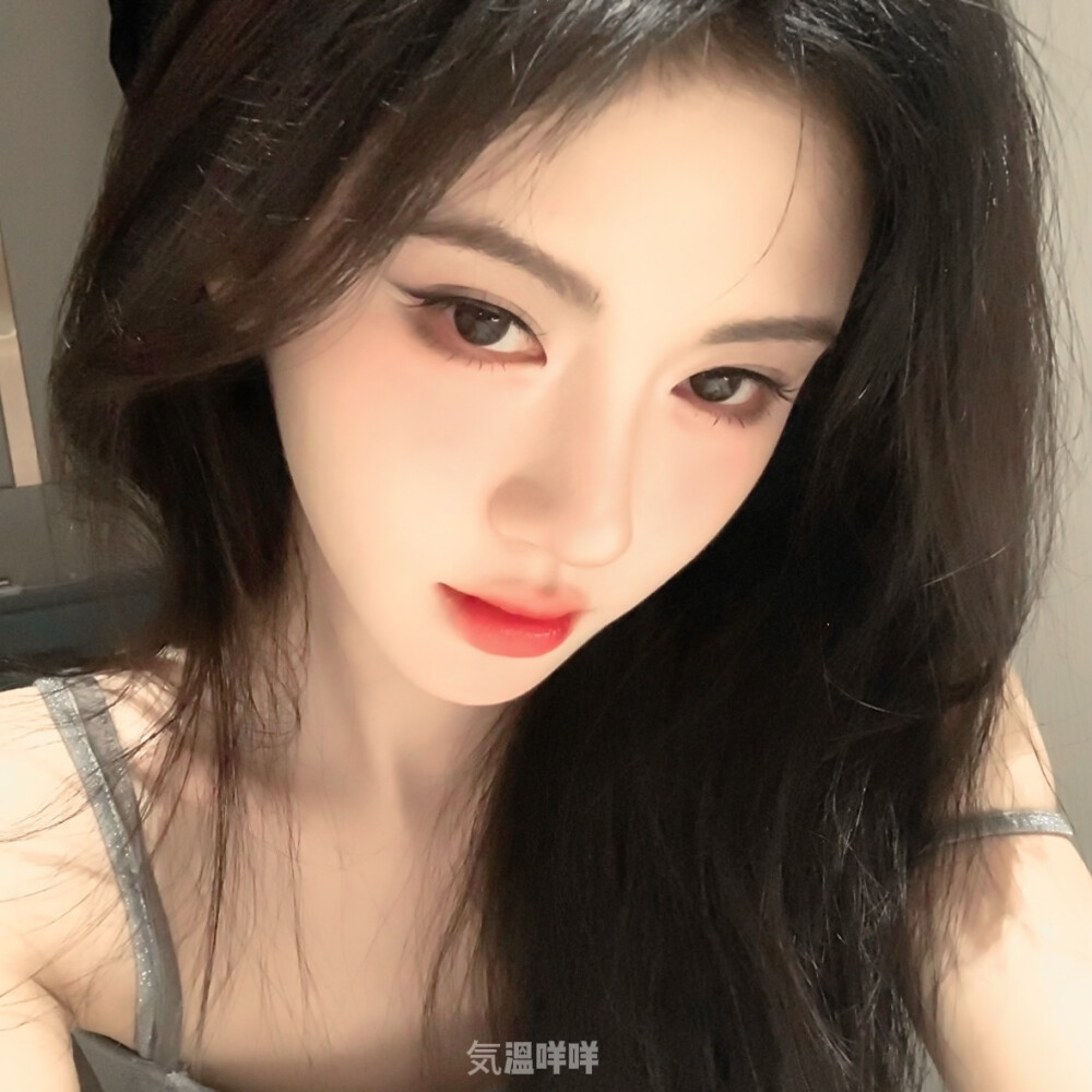 又是艳阳天
