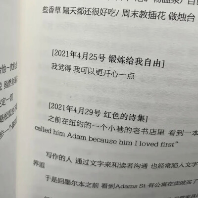 背景图
