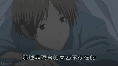 夏目友人帐
