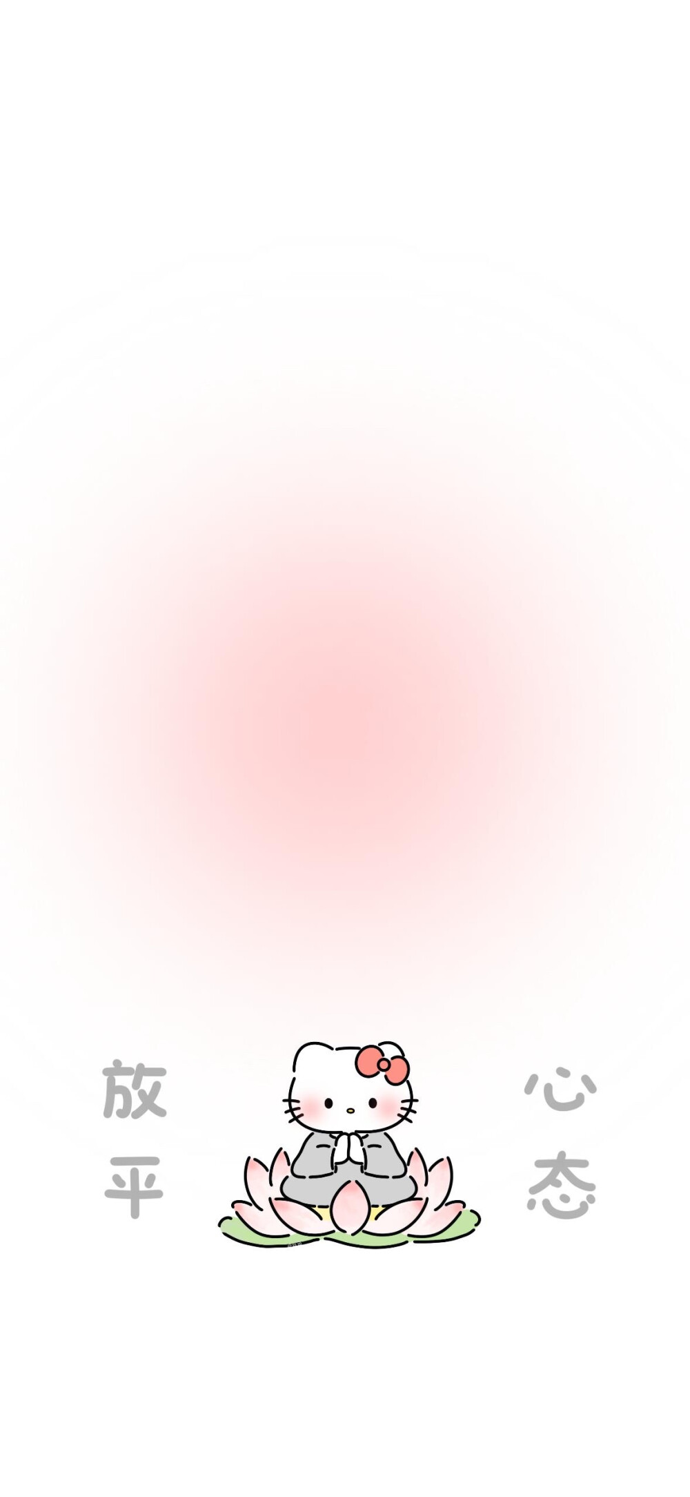 HelloKitty锁屏壁纸