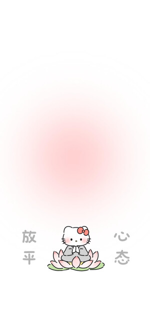 HelloKitty锁屏壁纸