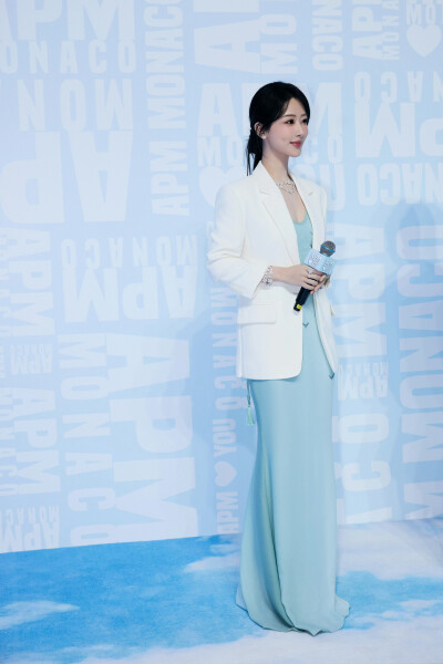 杨紫