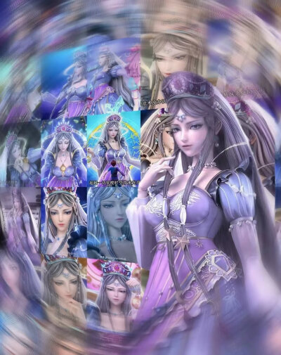 时希
海颜
毒夕绯
齐娜