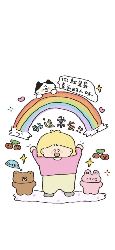 x壁纸