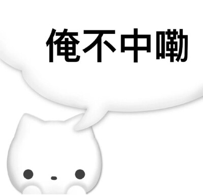 ？，。