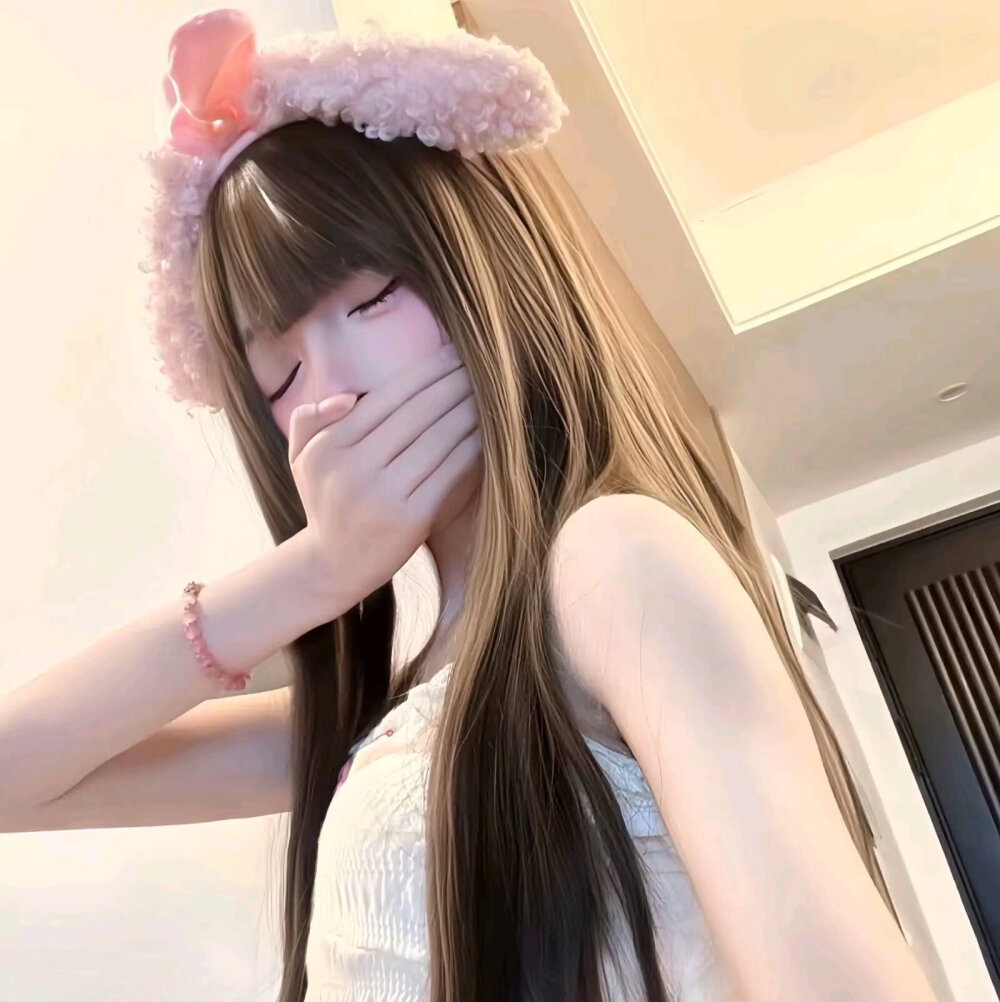 高清