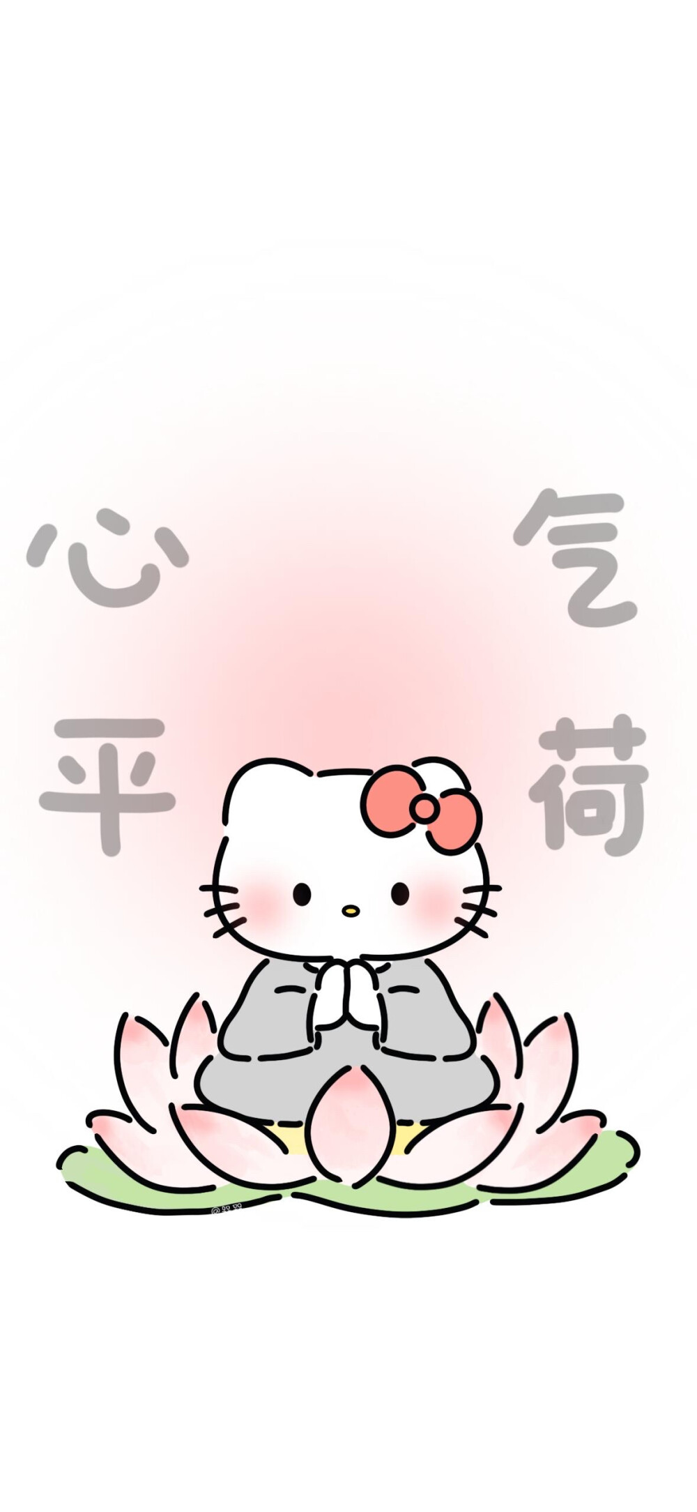 HelloKitty锁屏壁纸