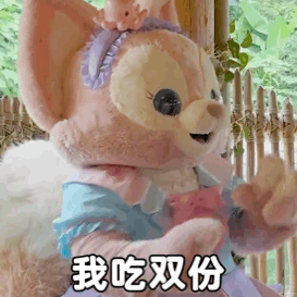 玲娜贝儿表情包。