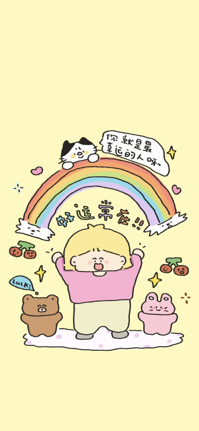 x壁纸