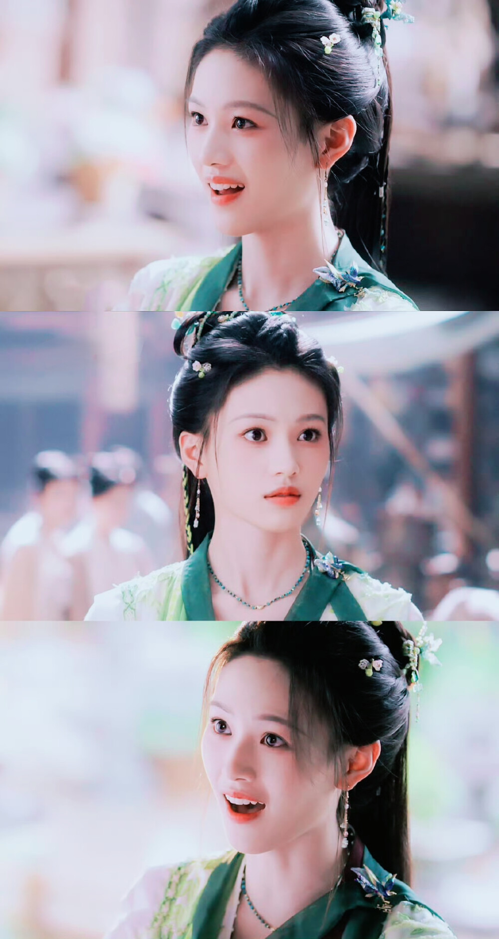 沈羽洁