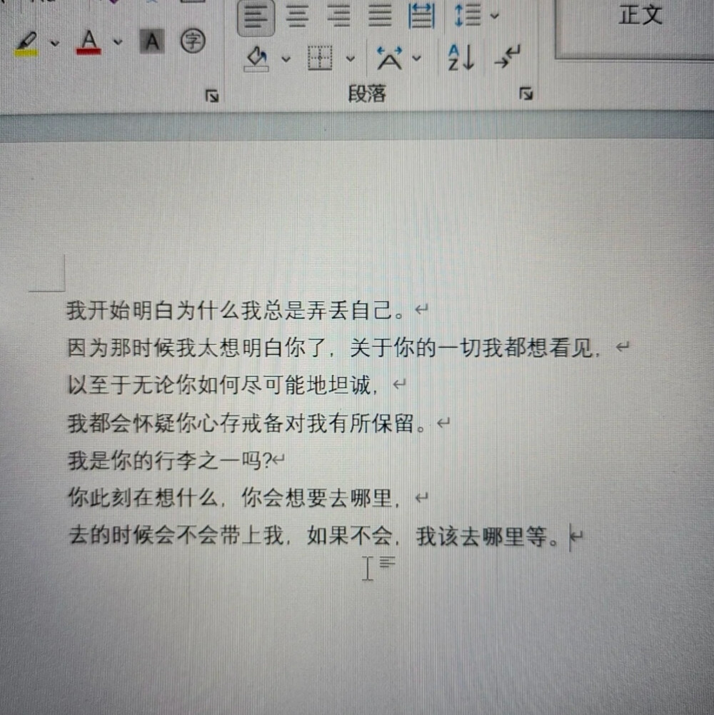 背景图