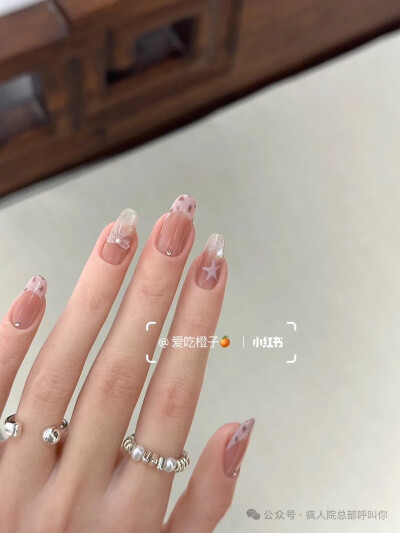 美甲