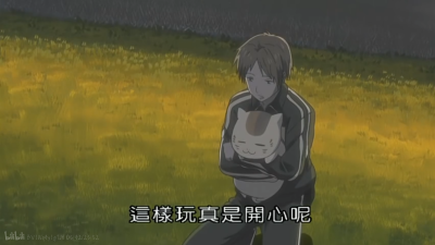 夏目友人帐