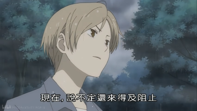夏目友人帐