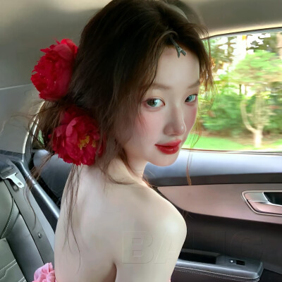 红