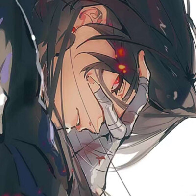 嗯