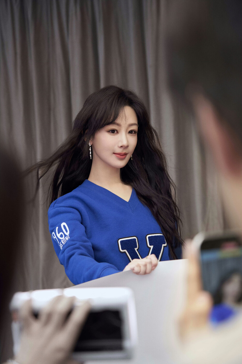 杨紫