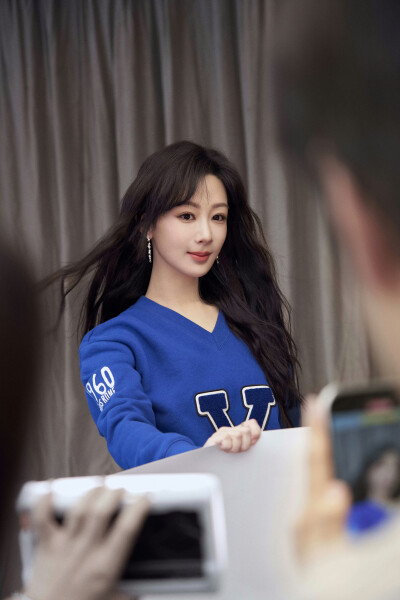 杨紫