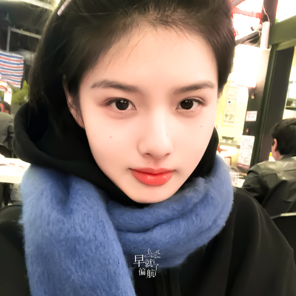 艾米
