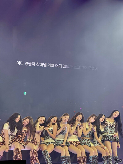 twice