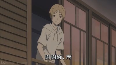 夏目友人帐