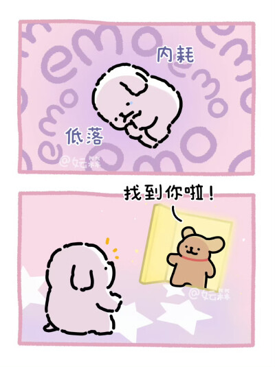 线条小狗