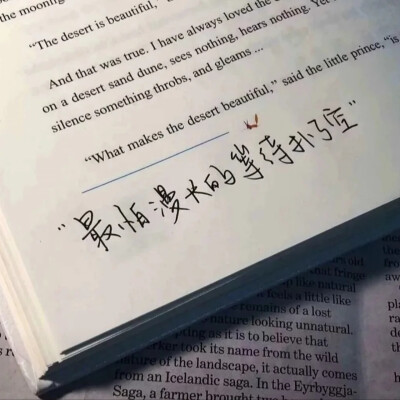 文案背景图