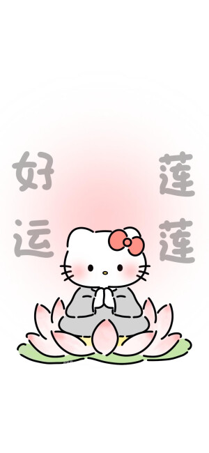 HelloKitty锁屏壁纸