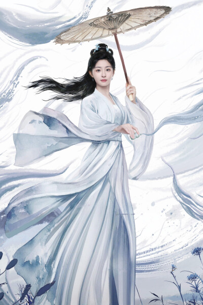 凡人修仙传 墨彩环