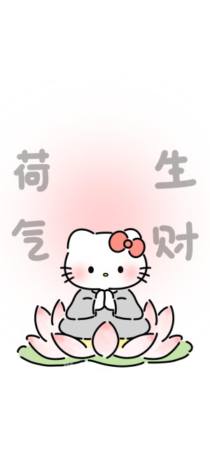 HelloKitty锁屏壁纸