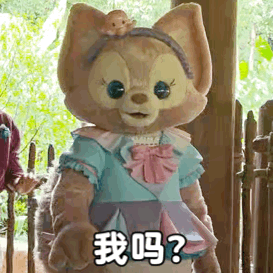 玲娜贝儿表情包。