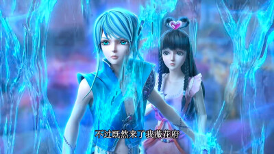 水默