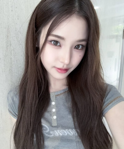 izna