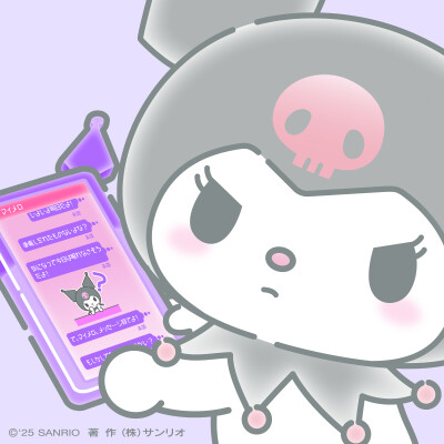 『三丽鸥kuromi』头像▪壁纸