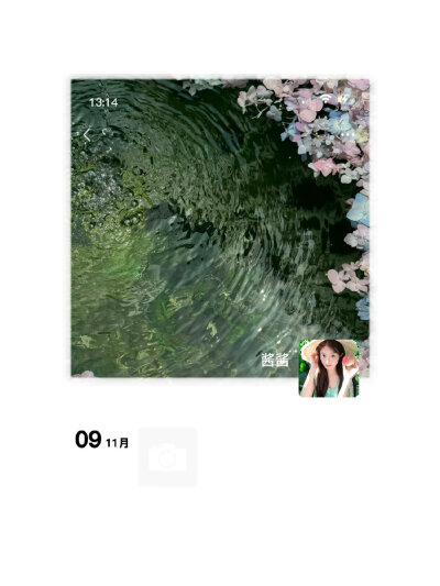 女生头像背景图搭配