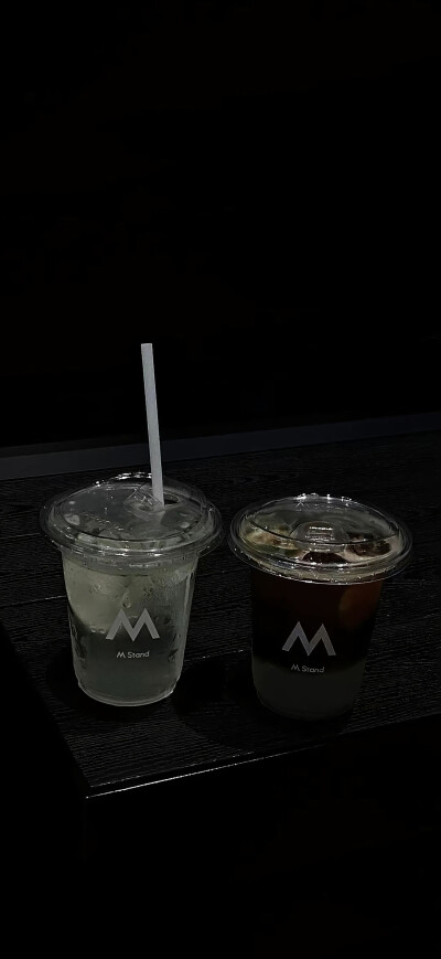 酷