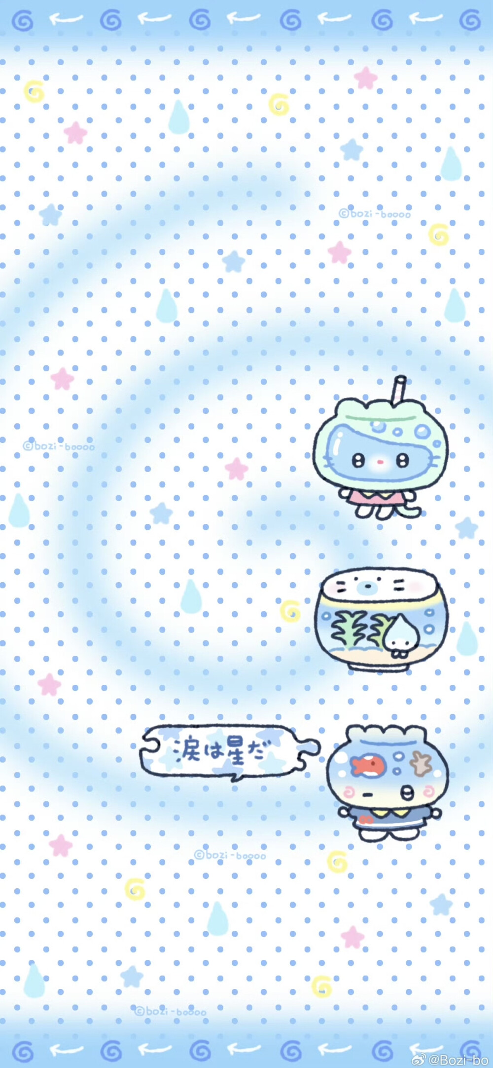 x壁纸