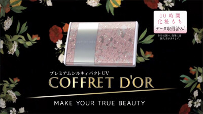 Coffret d'or