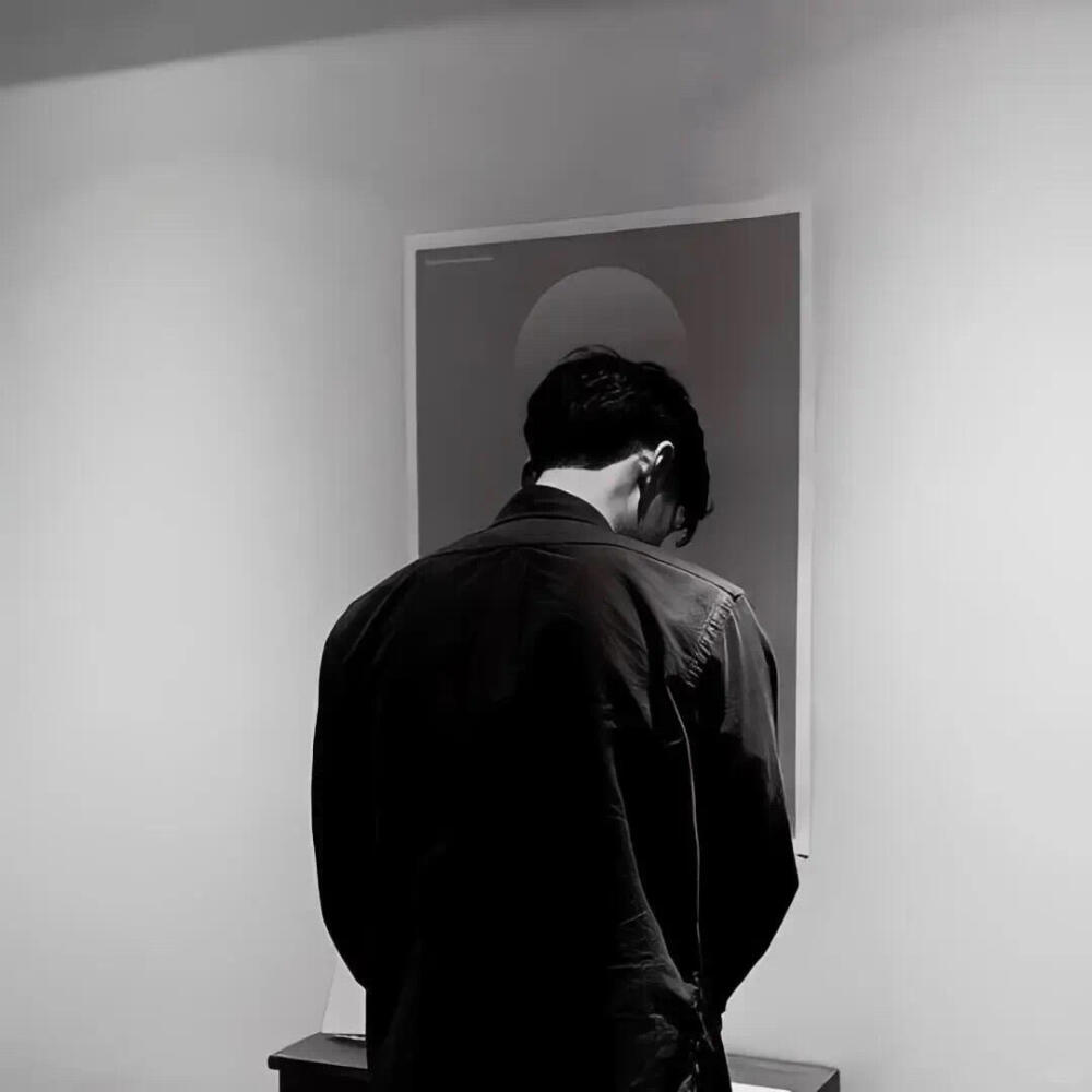 酷