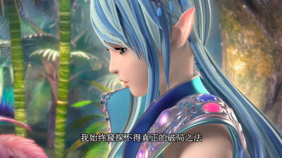 水王子水清漓