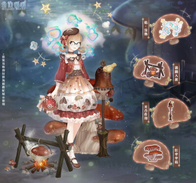 暖暖