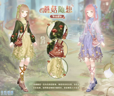 暖暖