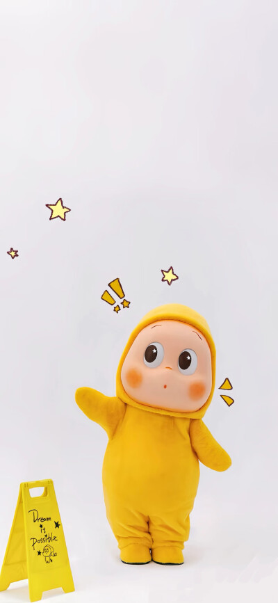 了